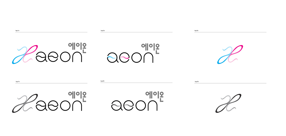 logo design - aeon