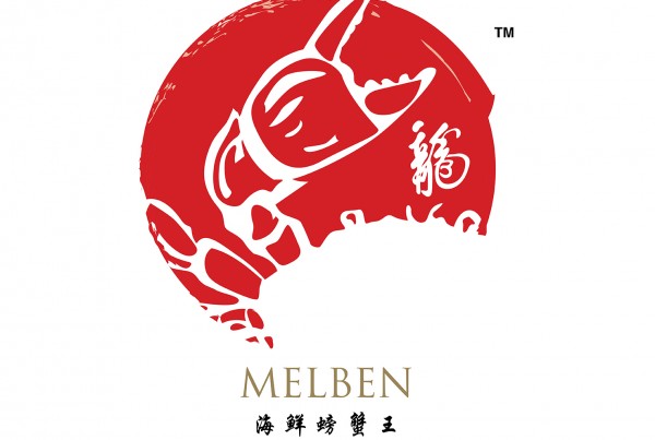 Logo design for melben seafood restaurant
