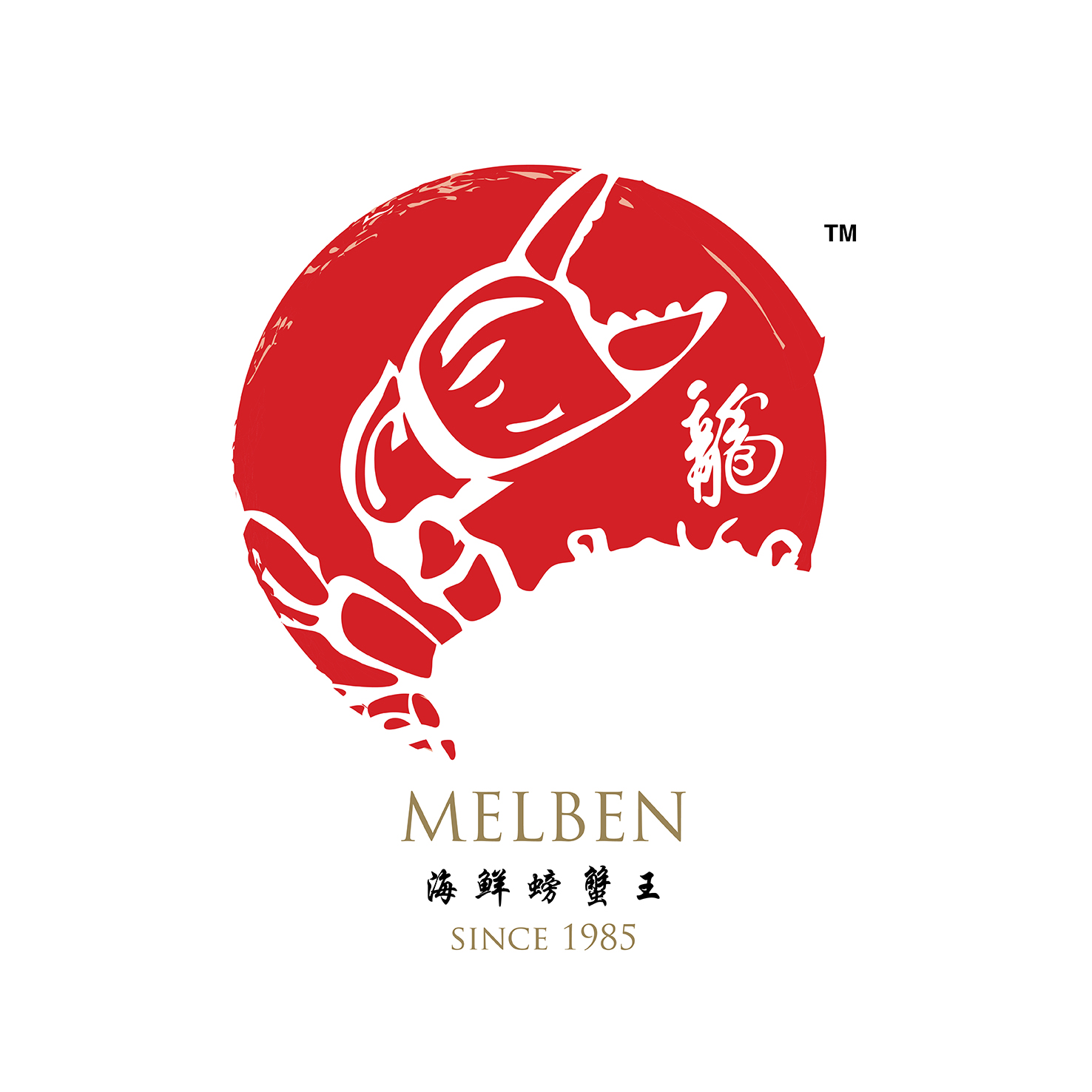 Logo design for melben seafood restaurant