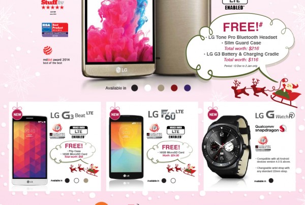 LG Straits Times advert