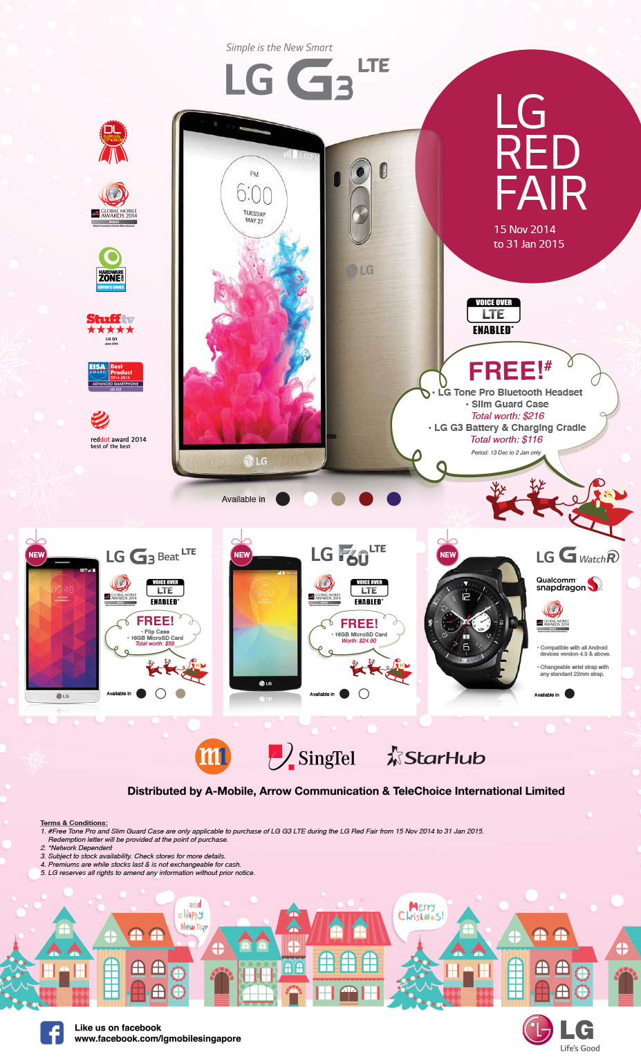 LG Straits Times advert