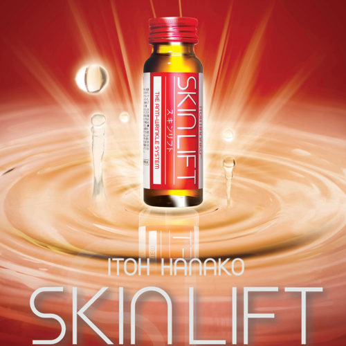 Photo manipulation for skinlift product
