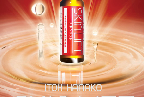 Photo manipulation for skinlift product