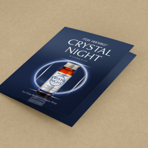 Crystal Night Digital Imaging and Brochure Design