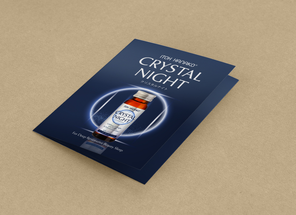 Crystal Night Digital Imaging and Brochure Design
