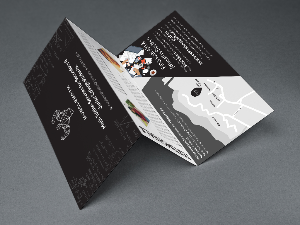 trifold brochure design MuscleMath