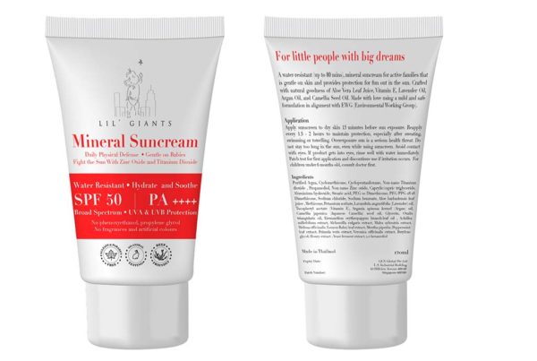 Packaging Design For Children sunscreen mock 1