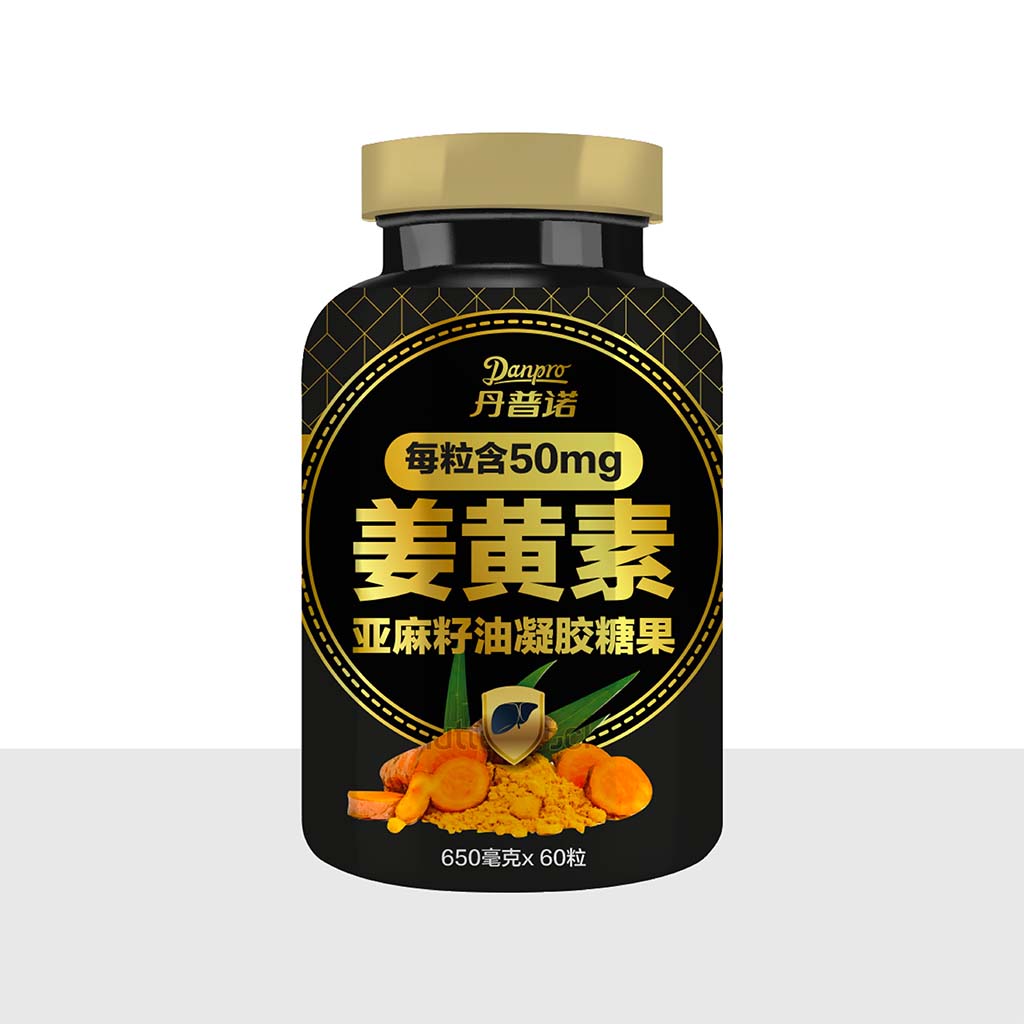 packaging design for tumaric vitamin