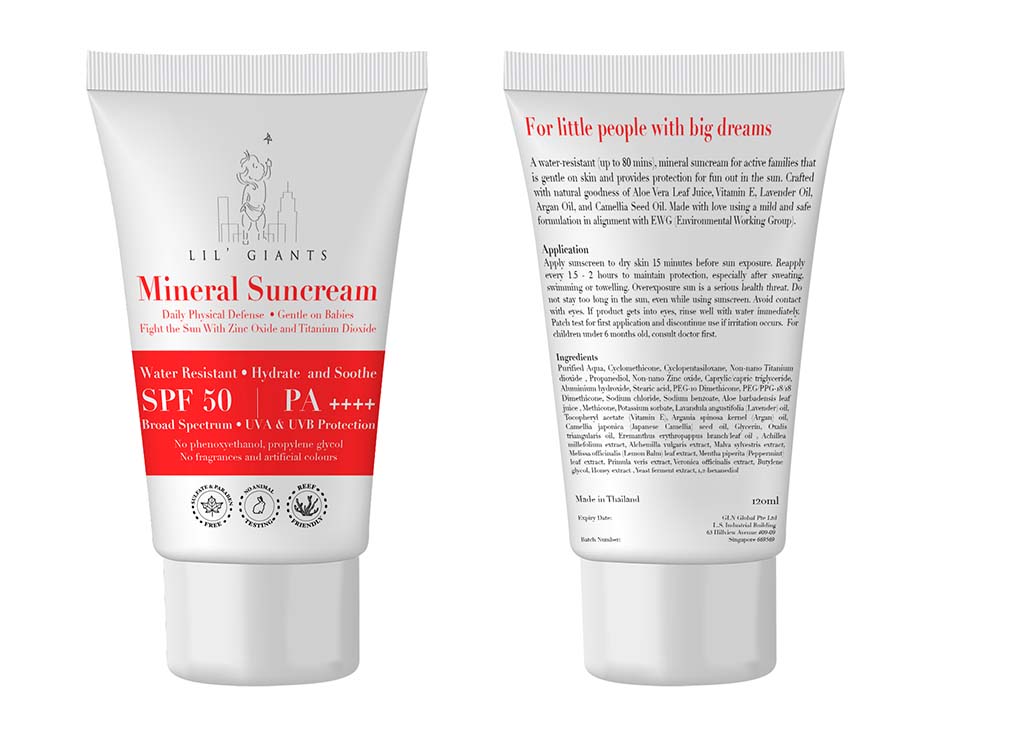 Packaging Design For Children sunscreen mock 1