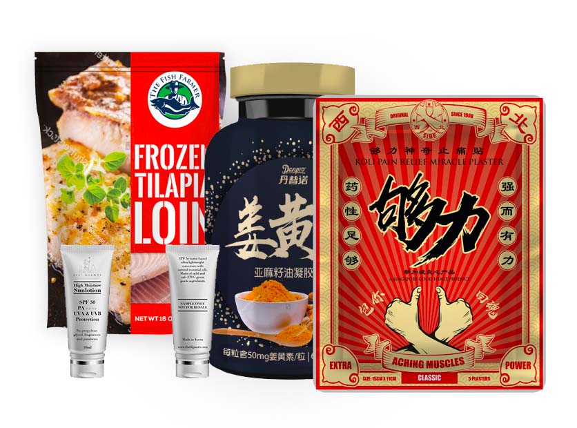 a singapore freelance designer's packaging design work.