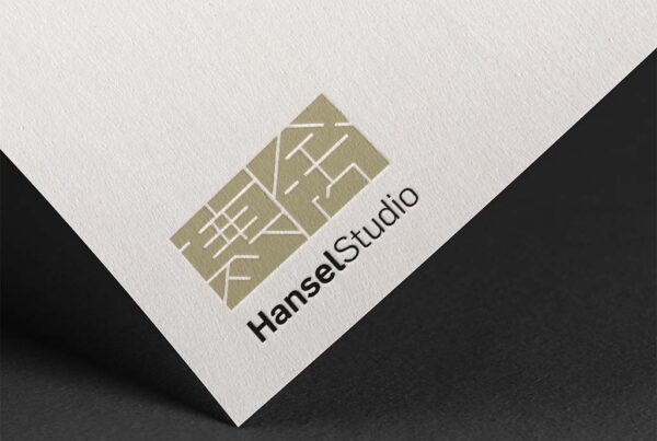 Logo design for hansel singapore freelance designer