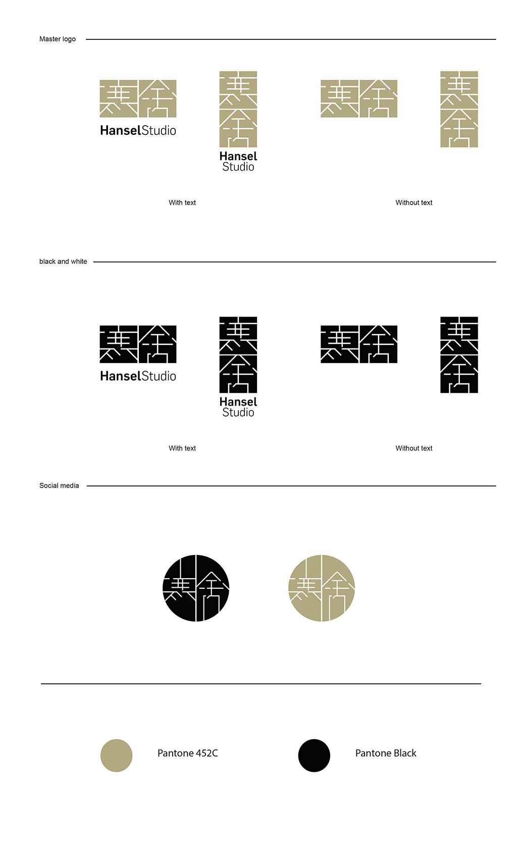 Logo design for hansel studio A logo design mock up for the client