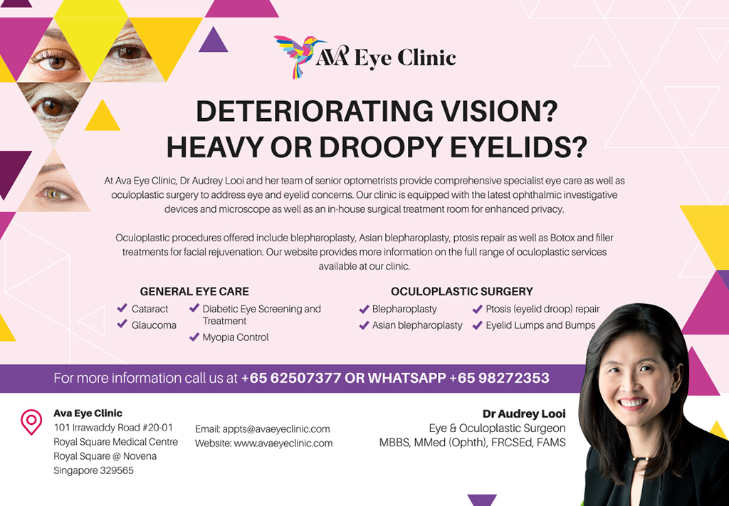 Advert Design for Ava Eye Clinic