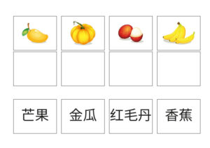 counting chinese