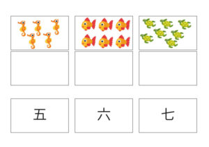 counting chinese