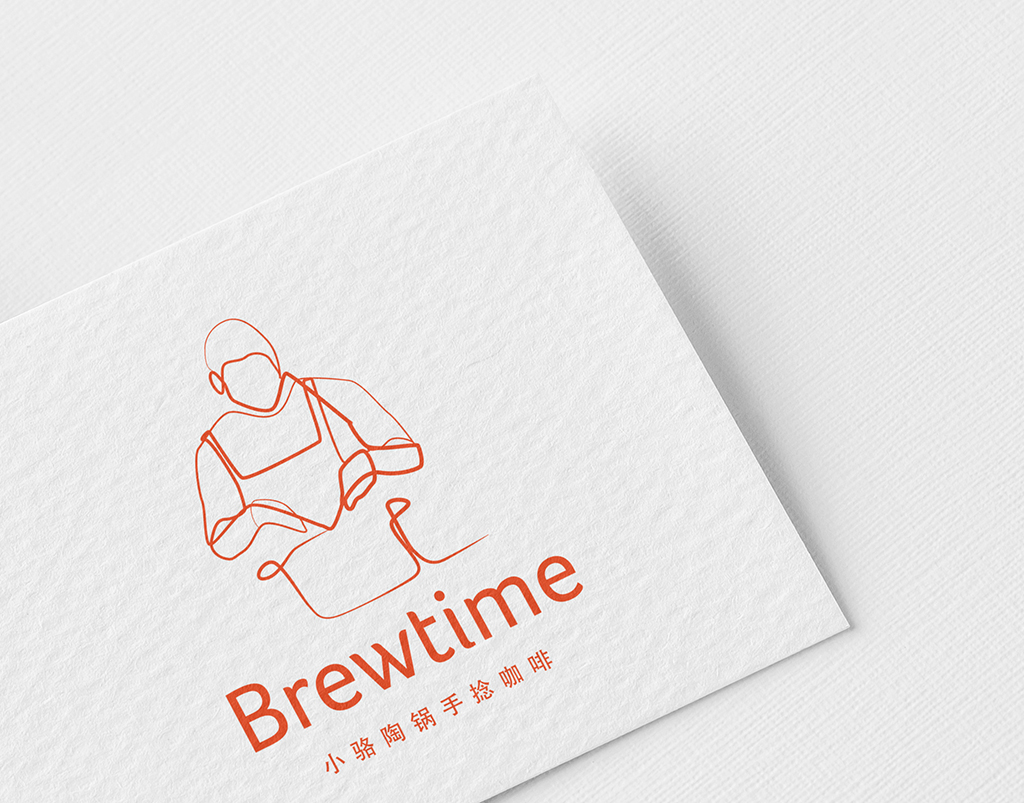 Brewtime logo design