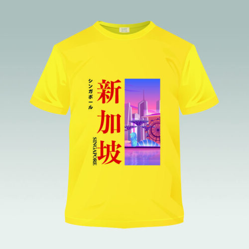 T-shirt Design for a Tourist Souvenir Shop