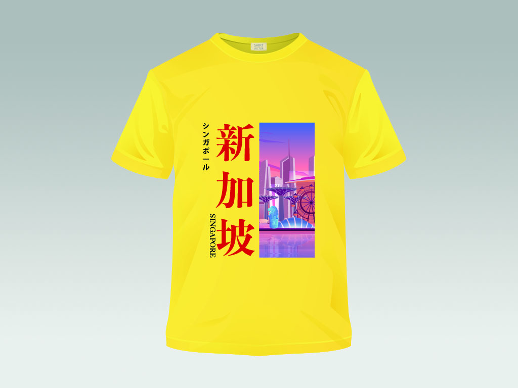 T shirt Design for a Tourist Souvenir Shop