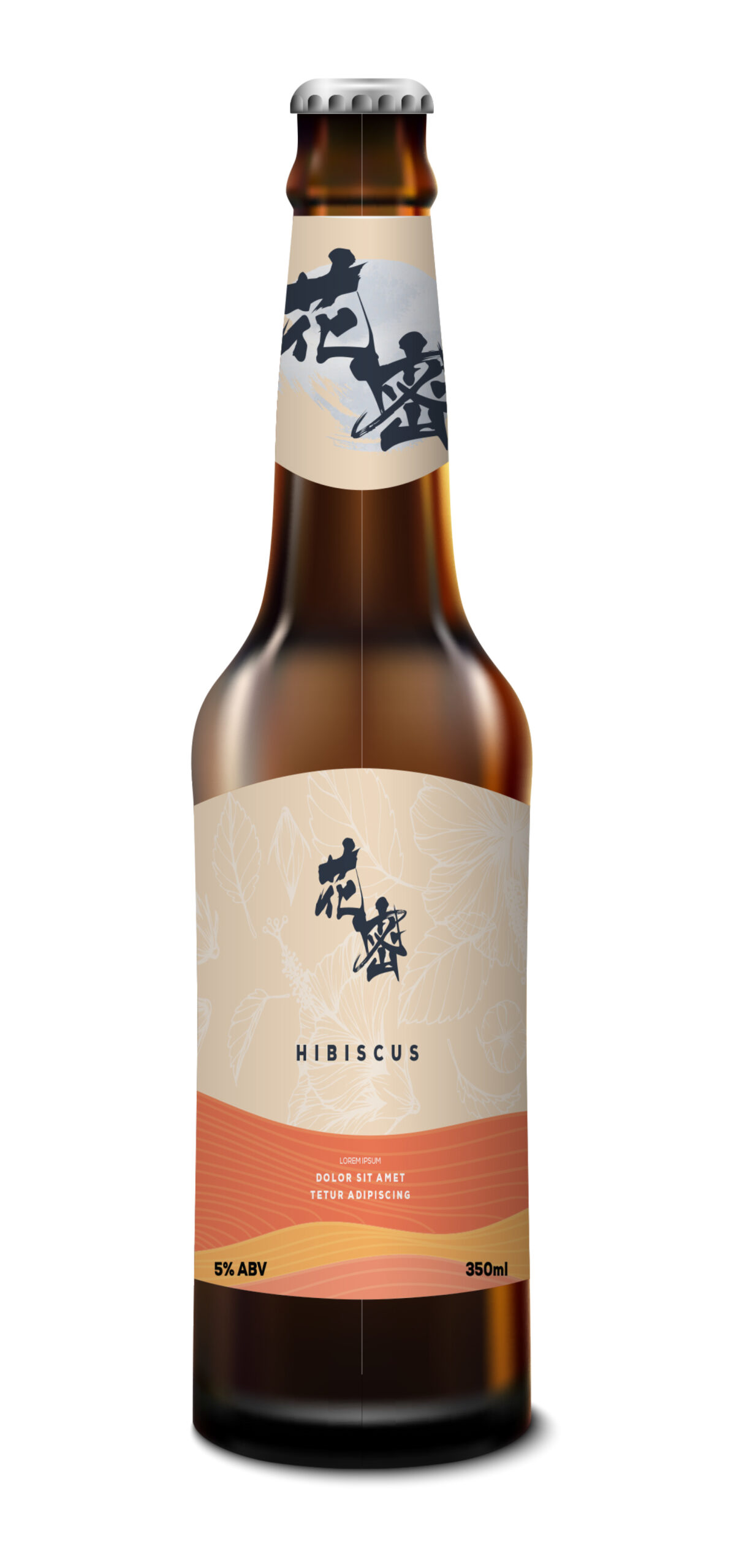 A label design mock up on beer bottle