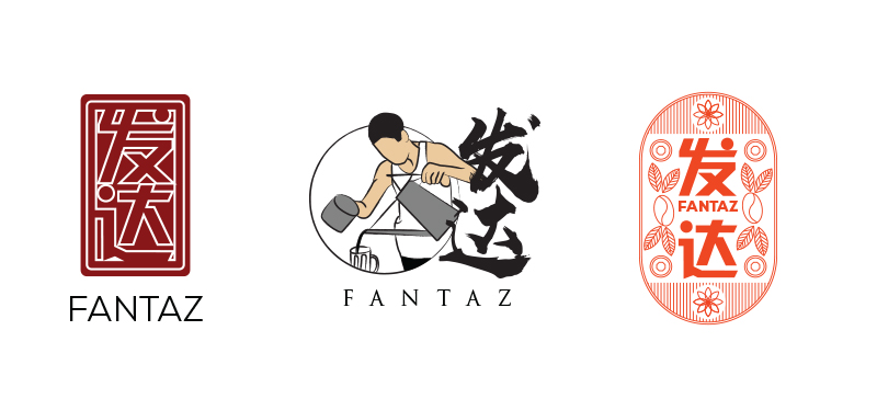 Logo design mock up proposal for Fantaz coffee