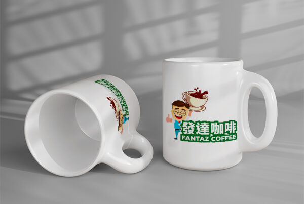 Logo design for fantaz coffee logo design